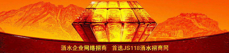 �Ĵ�ʡ����Һ��ҵ���޹�˾